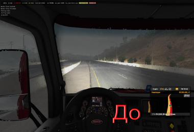 Improved headlights ETS2 1.35