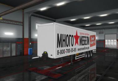 Pack Skins for your Trailer by Mr.Fox v1.5