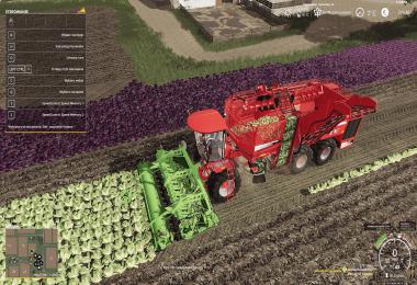 FS19 YourFarm v2.0 final