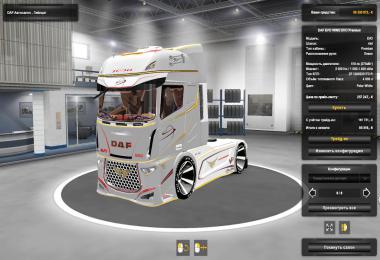 DAF EVO WING v1.4