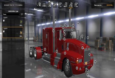 Kenworth T600a 1.35