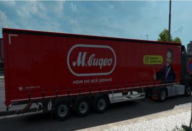 Mod Skin Video for M. Standard Trailer v1.0