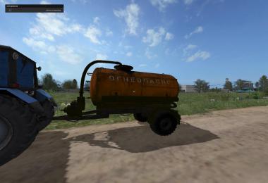 Fuel Barrel v1.0