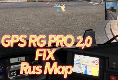 GPS RG PRO FIX  Rus Map v2.0