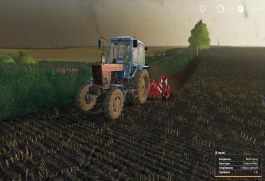 MTZ 100 v1.0.0.0