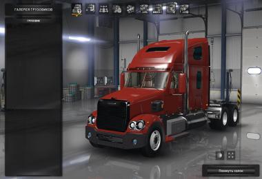 Freightliner Coronado v1.2 Fixed 1.36.x