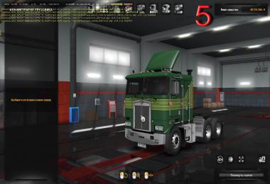 Kenworth K100E by Overfloater v1.1