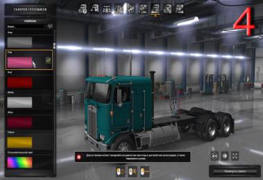 Kenworth K100E by Overfloater v1.1