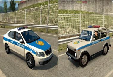 Police cars for maps v1.0