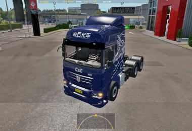 Truck mod C&C U520 for 1.36 v2.0