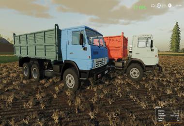 KAMAZ 55102 & NEFAZ 8560 v1.0