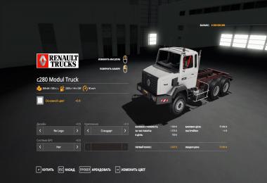 Renault c280 Modul Truck v1.0.0.0