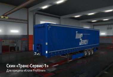 Skins for Krone Profiliner 1.36.x