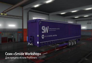 Smide Skins for Krone Profiliner 1.36