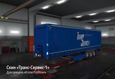 Smide Skins for Krone Profiliner 1.36