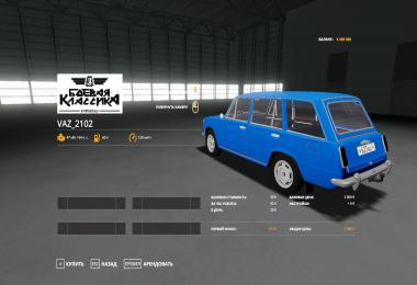 VAZ 21-02 v1.1