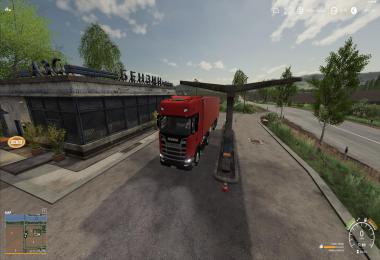 Scania S580 v1.0.0.0