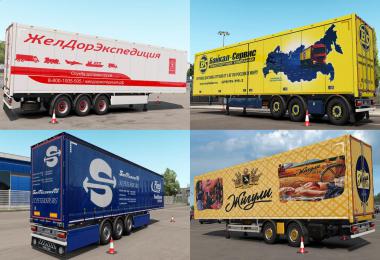 Combo Pack Company Logistics for your trailer v1.0