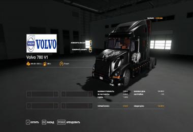 Volvo 780 v1.0.0.0