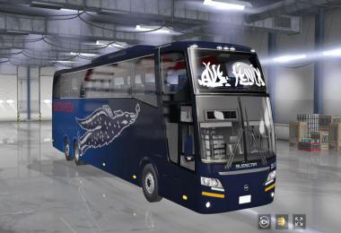 Busscar 400 v2  ATS & ETS2 1.36