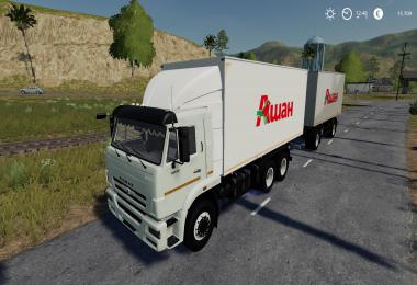 Kamaz 45143 6012 Auchan and NEFAZ 8560-02 v1.0.0.0