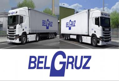 BelGruz for Scania R NG 2016 and its Krone trailer v1.0