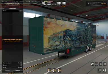 Scania DQF Flower Shuttle + trailer edited 1.37