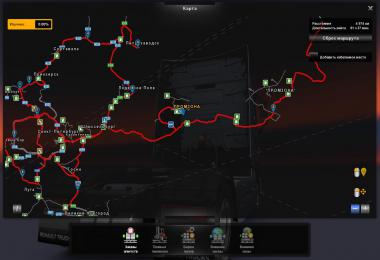 Fix Industrial zone v7 1.37