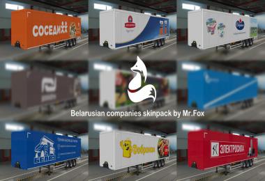 Skinpack of Belarusian companies by Mr.Fox v1.0