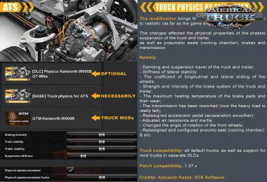 [ATS] TRUCK PHYSICS V0.1.0.4 BY ALEX KAZAK