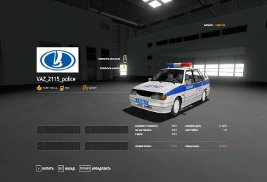 Vaz 2115 police v1.0.0.0