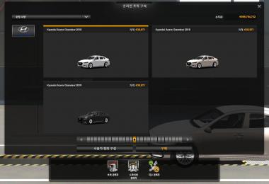 Hyundai Azera Reworked v1.0