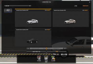 Hyundai Grandeur v2.0