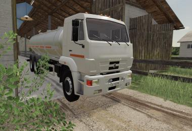 Kamaz 65117 Milk v1.0.0.0