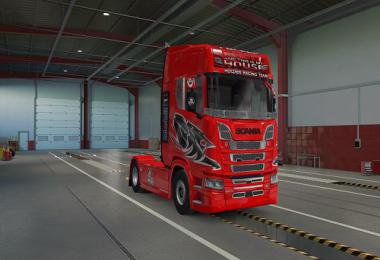 Scania S Highline HRT skin v1.0