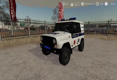 UAZ DPS v1.0.0.0