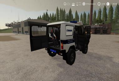 UAZ DPS v1.0.0.0