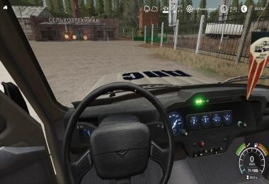 UAZ DPS v1.0.0.0