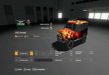 UAZ Hunter v3.1