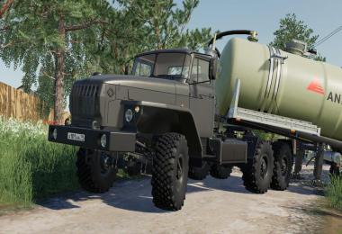 URAL 44202 v1.0.0.0