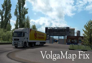 Correction for the map Roads of the Volga region 1.38