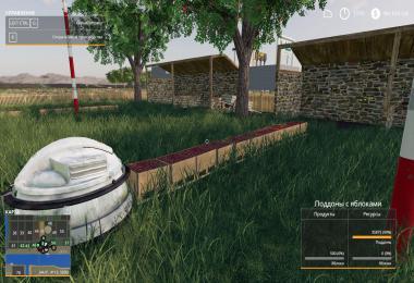 PVCountyModPack_RUS v1.5