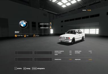 BMW 520 v1.0.0.0