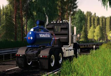 NMC Fuel Tank v2.0.0.0