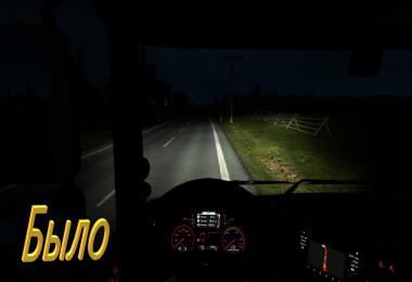 Realistic light of default trucks v1.0.0.0