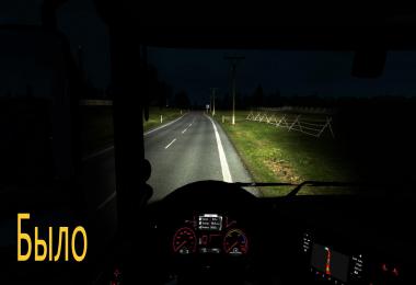 Realistic light of default trucks v1.0.0.0