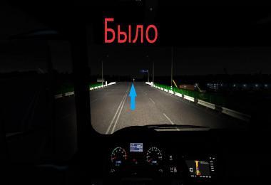 Realistic light of default trucks v1.0.0.0