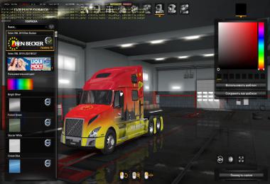 Trucks: Volvo VNL 2018 v2.25 and v2.26 ATS 1.38.x