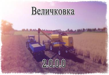 Velichkovka v2.3.0.0 FINAL