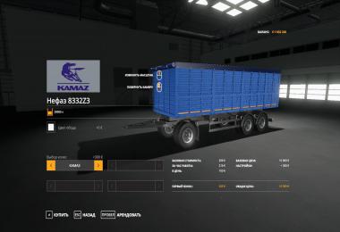 Kamaz Grain truck and trailer v1.0.0.0